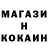 Кетамин VHQ Dinastia Marmok0_o