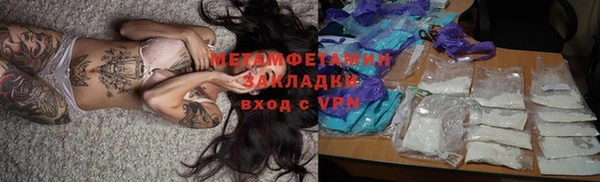 a pvp Каменск-Шахтинский