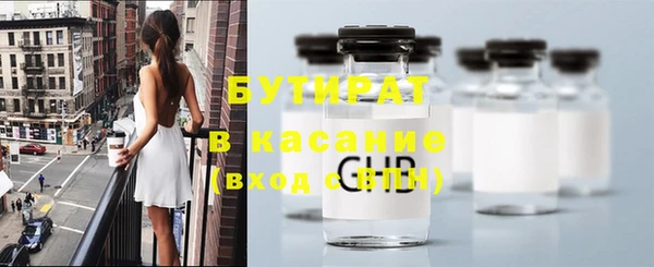 кокс Каменногорск