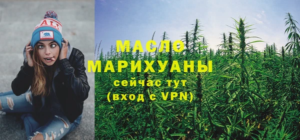 кокс Каменногорск