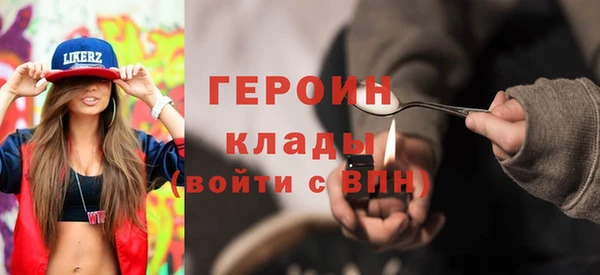 кокс Каменногорск