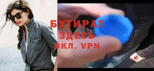 кокс Каменногорск
