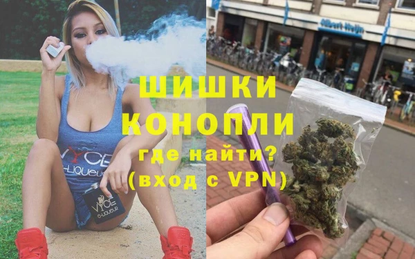 a pvp Каменск-Шахтинский