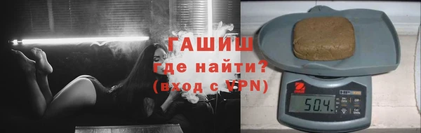 a pvp Каменск-Шахтинский