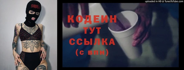 кокс Каменногорск