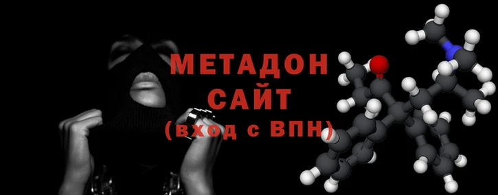 крисы Каменка