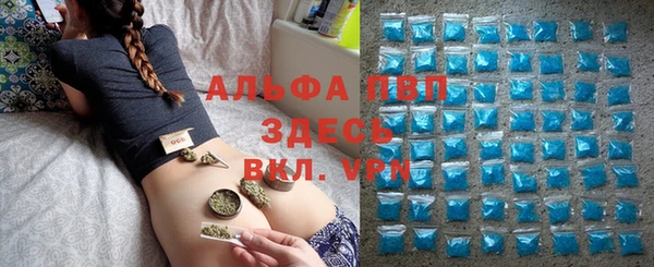 a pvp Каменск-Шахтинский