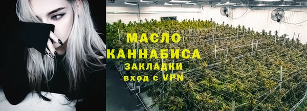 a pvp Каменск-Шахтинский