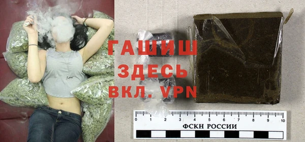 кокс Каменногорск