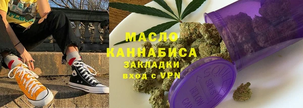 a pvp Каменск-Шахтинский