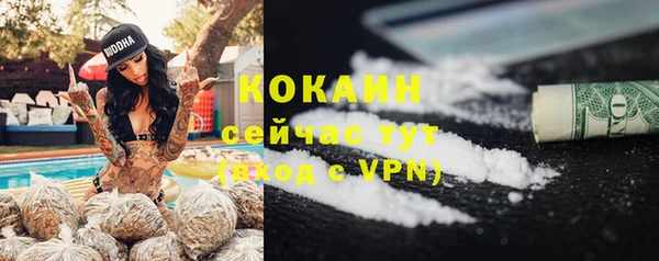 a pvp Каменск-Шахтинский
