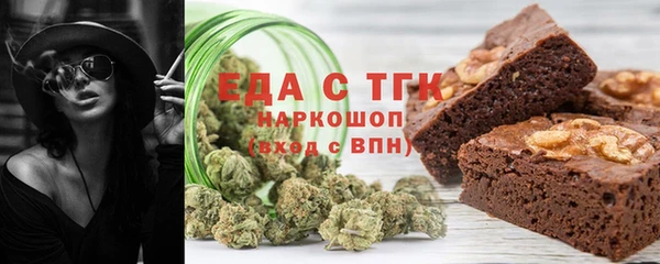 кокс Каменногорск
