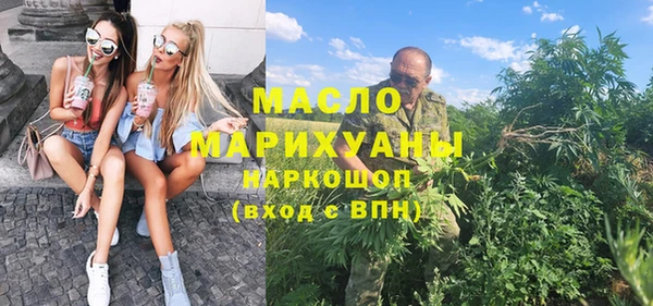a pvp Каменск-Шахтинский