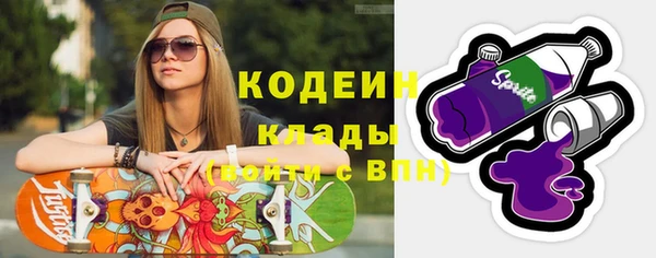 кокс Каменногорск