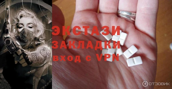 a pvp Каменск-Шахтинский